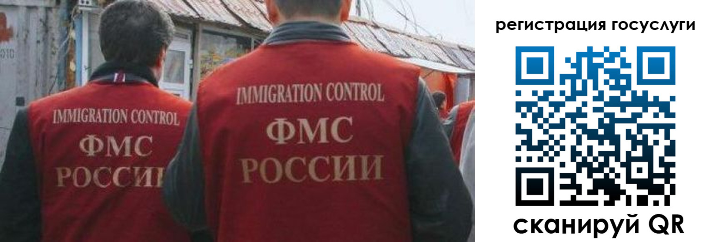 прописка поиск в Воткинске